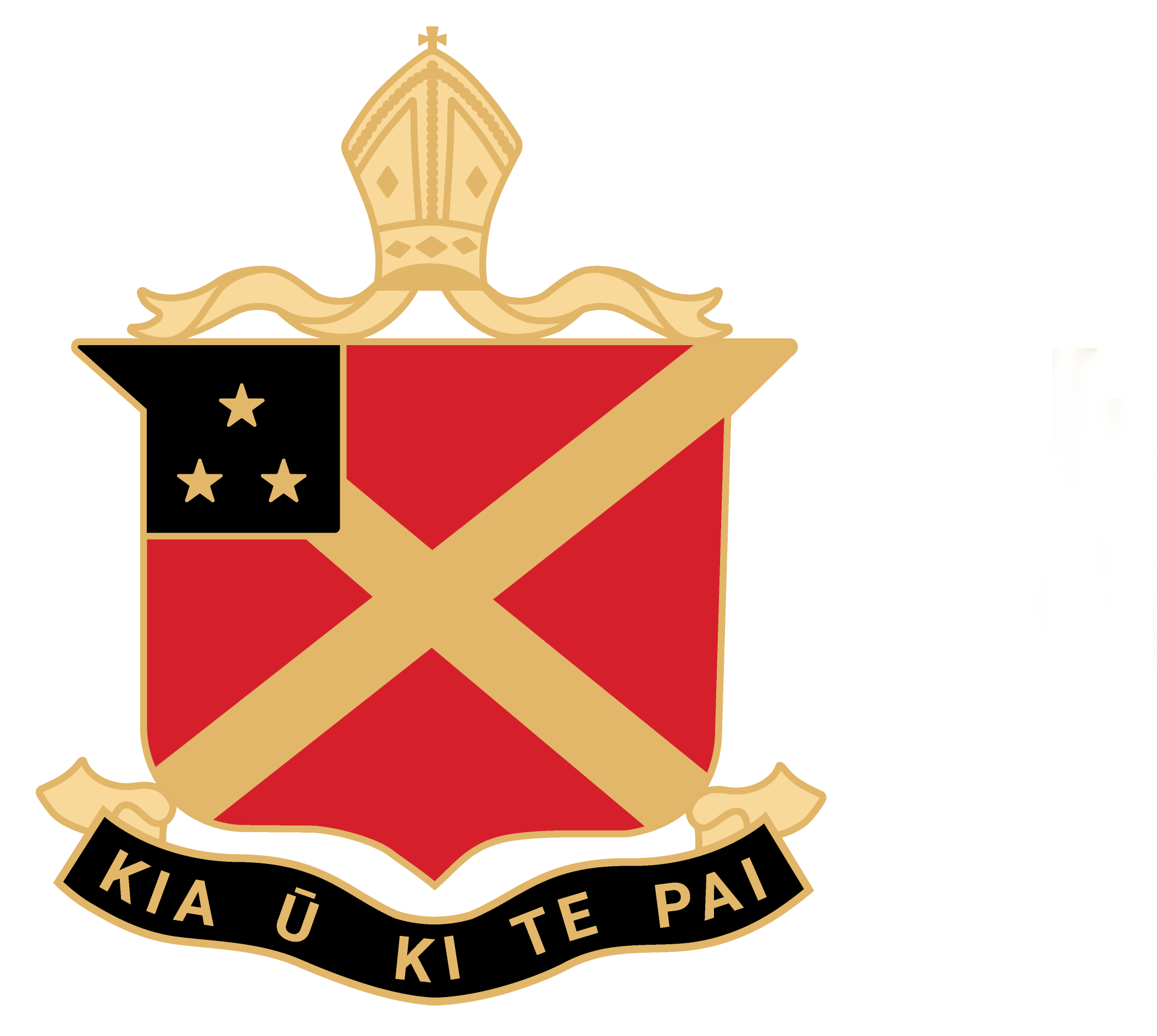 Hukarere Girls' College
